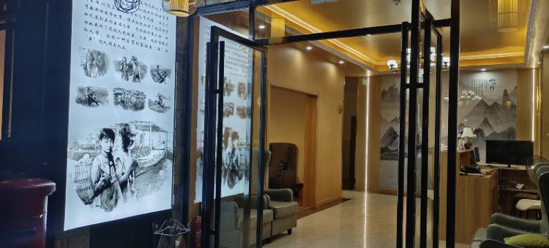 伴河居民宿(边城茶峒景区边隘广场店)图片