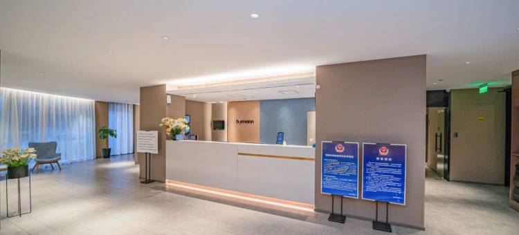 如家酒店·neo(北京朝阳火车站石佛营地铁站店)图片