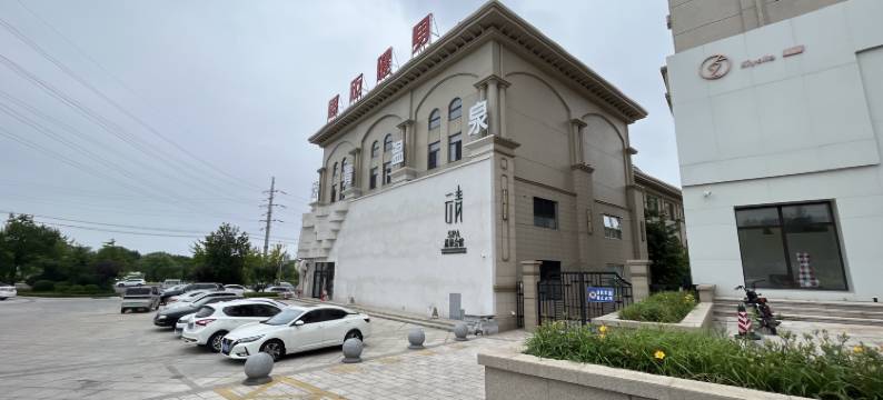 山舍民宿(兴城海滨大学城店)图片