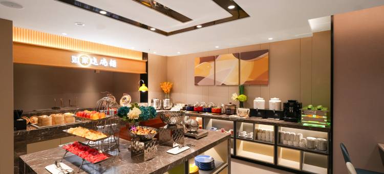 如家商旅酒店(深圳会展中心岗厦地铁站店)图片