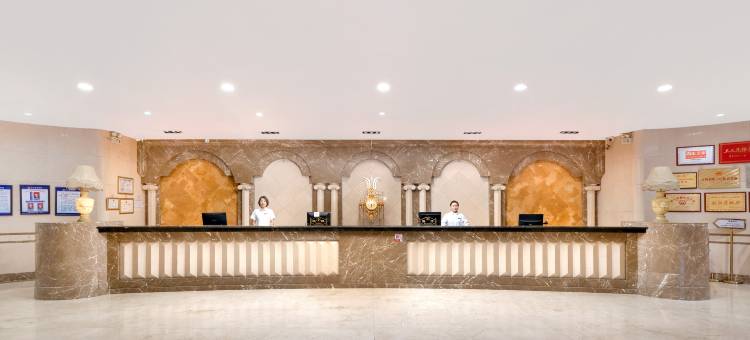 长白山金水鹤温泉国际酒店图片