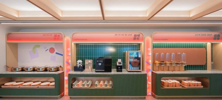桔子酒店(福州台江苏宁广场店)图片
