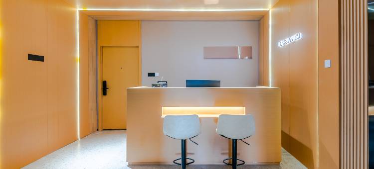 NewAptism新寓(青岛青特医疗产业园店)图片