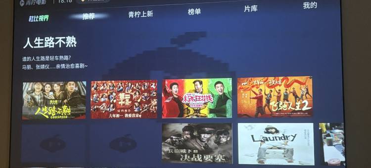 舟季酒店(舟山宝龙广场店)图片