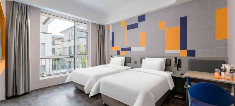 7天酒店(济南遥墙国际机场温泉公馆店)图片