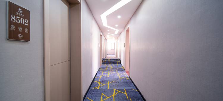 清镇国汇酒店(中环国际店)图片