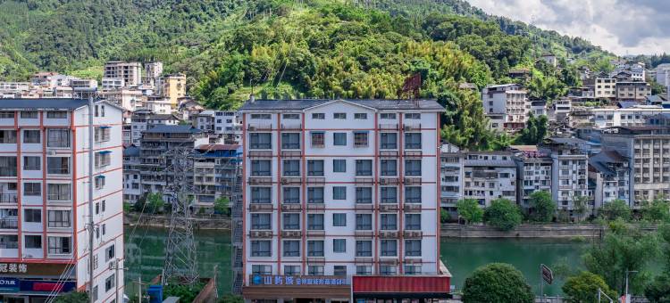 山屿城·全景智能影音酒店(桂林龙胜汽车站店)图片