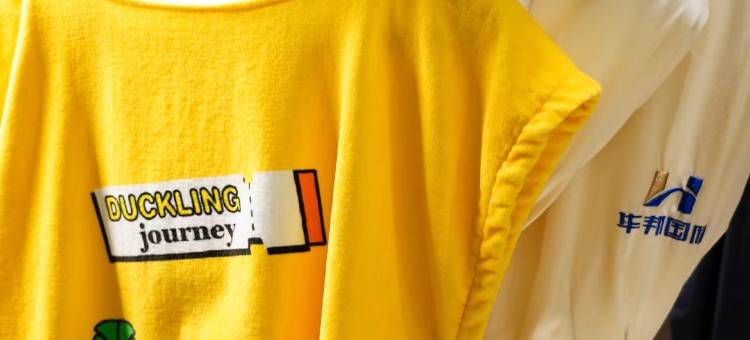 常德华邦国际大酒店图片