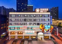 EK Inn Hotel (Dalian Railway Station Zhongshan Square Subway Station) - Wifi