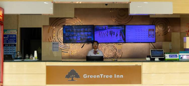 格林豪泰快捷酒店(济南莱芜汽车总站店)图片