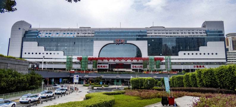 深圳火车站大酒店(罗湖口岸店)图片