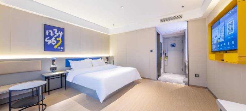 7天优品Premium酒店(兰州雁滩大润发万达广场店)图片