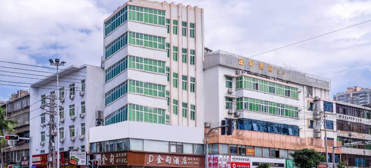 海口金甸酒店(骑楼老街海南大学店)图片