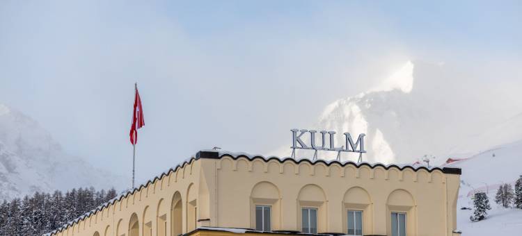圣莫里茨库尔姆酒店(Kulm Hotel St. Moritz)图片