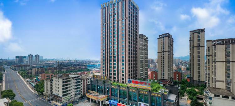 维也纳国际酒店(新余行政中心宝武钢店)图片