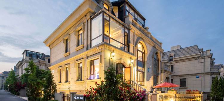 花筑•大连金石滩庭安阁轰趴度假别墅(金石滩店)图片