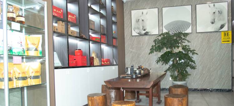 雅斯特美途酒店(利川火车站利川中心客运站店)图片