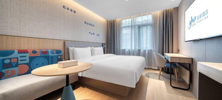 如家酒店NEO(杭州庆春路中山北路店)图片