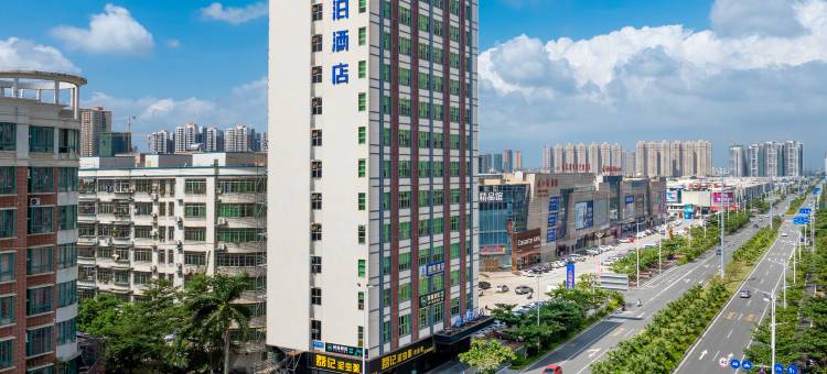 梵泊酒店(湛江金沙湾店)图片