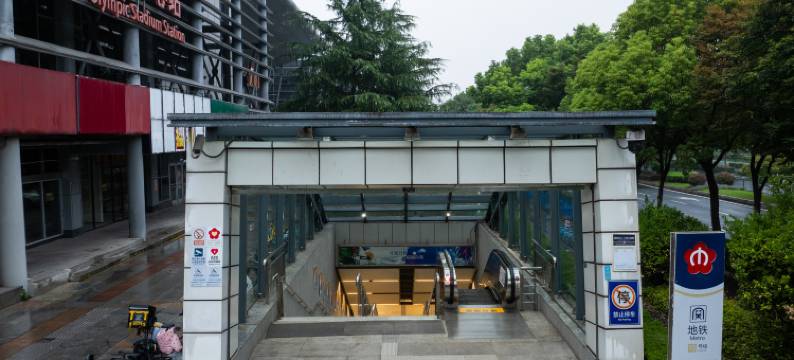 南京奥体国际博览中心轻居酒店图片