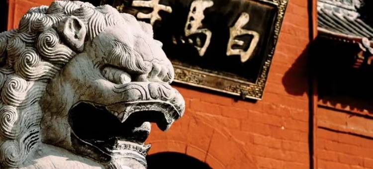 花筑·梵墅智能民宿(河洛古城杨湾地铁站店)图片