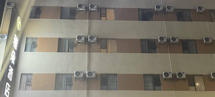 雅朵酒店(南宁宾阳店)图片