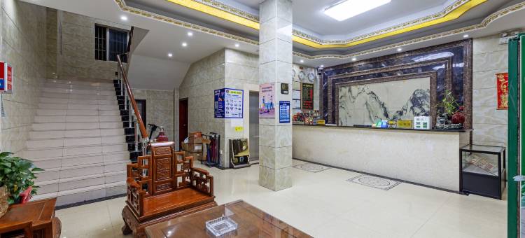 江门御庭商务酒店图片