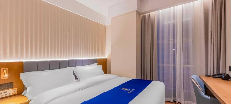 速8精选酒店(北京天通苑南地铁站黄河会议中心店)图片