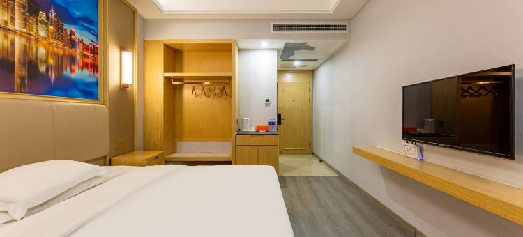 秘语•清溪丨Adesigner•CIN丨上城假日酒店(永州江永永华国际店)图片