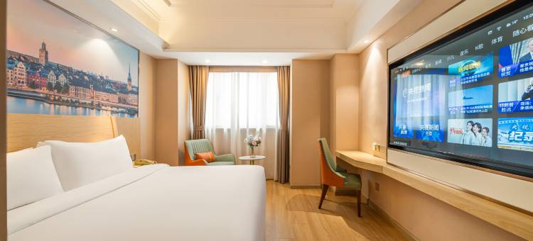 维也纳国际酒店(上海康桥地铁站秀浦路店)图片