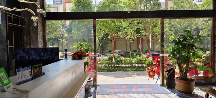 石林鲸悦居酒店图片