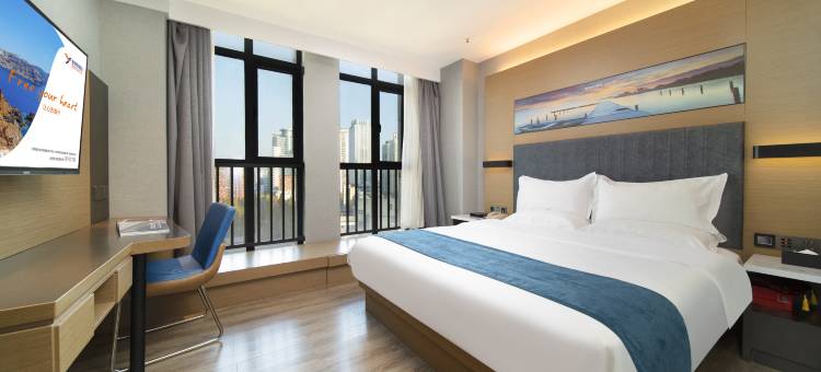 雅斯特酒店(武汉黄鹤楼音乐学院店)图片