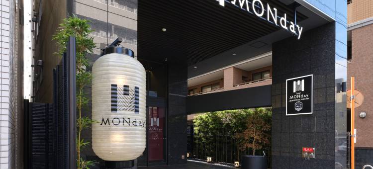 MONday 高级公寓 京都站鸭川(MONday Apart Premium Kyoto Sta. Kamogawa)图片