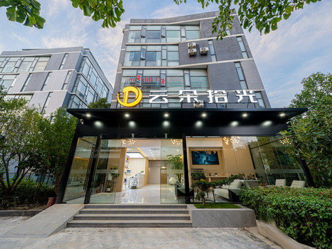 云朵拾光酒店(康新公路地铁站店)