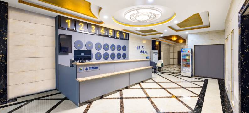 7天酒店(承德隆化兴洲路店)图片