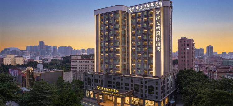 维也纳国际酒店(深圳国际会展中心马安山地铁站店)图片