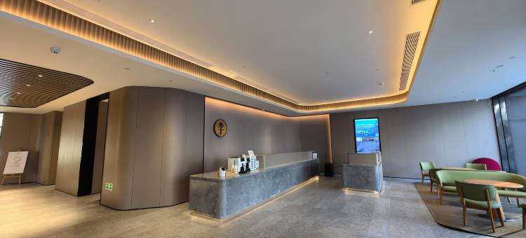 全季酒店(扬州文昌西路店)图片