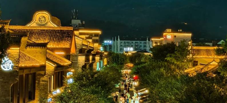 临海紫弘阳舍(紫阳街店)图片