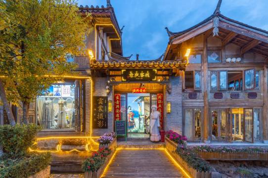 丽江瓦蓝.意庐店