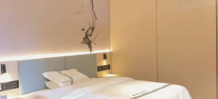 热浪·汤雅居温泉民宿(河源东源黄村温泉店)图片