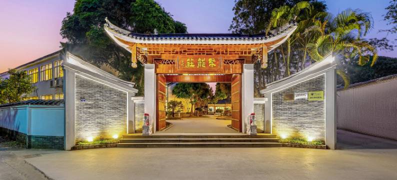 广州聚龙庄度假村图片