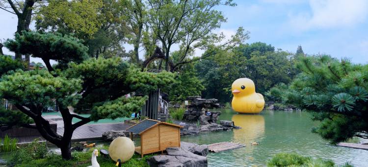 扬州瘦西湖温泉度假村图片