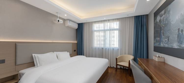 如家华驿精选酒店(南京禄口国际机场铜山地铁站店)图片