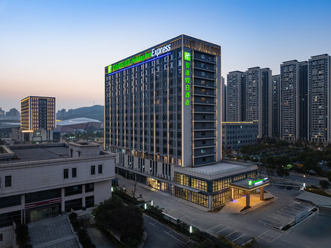 郴州苏仙智选假日酒店HolidayInn·Experss