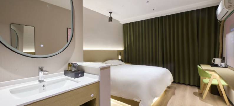 入阁三秋自助酒店(万达广场店)图片