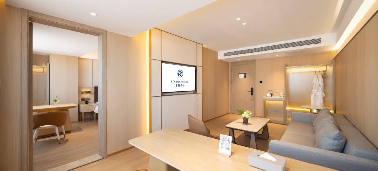 星程酒店(哈尔滨站地铁站店)图片