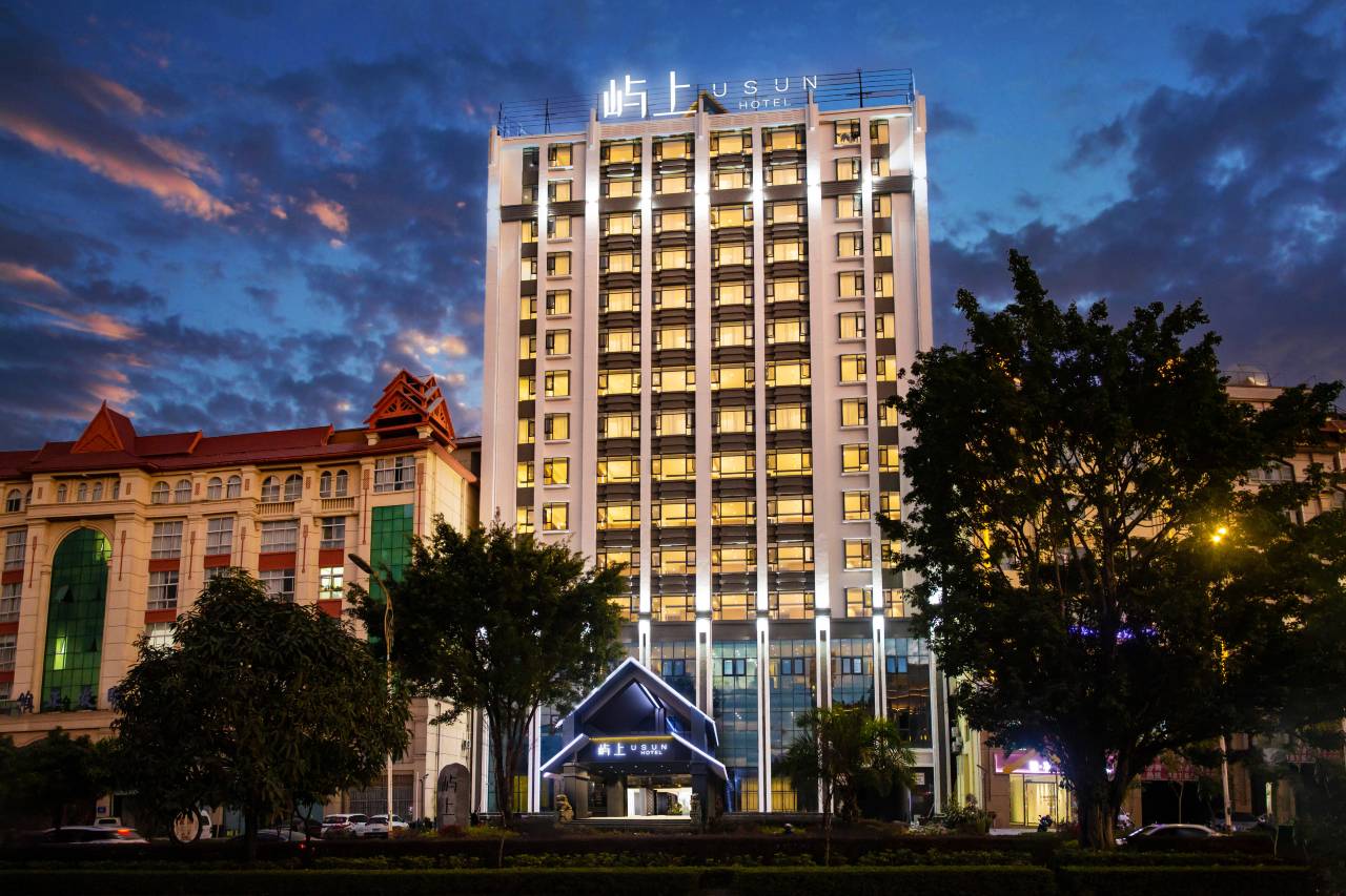 屿上USUN•HOTEL(芒市广场店)图片