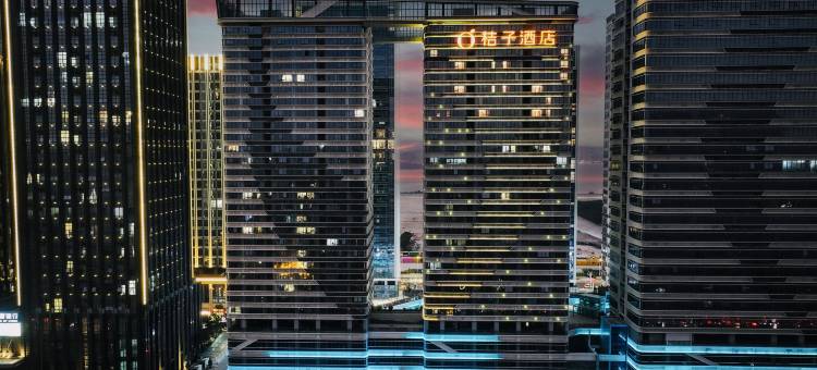 桔子酒店(汕头珠港新城店)图片