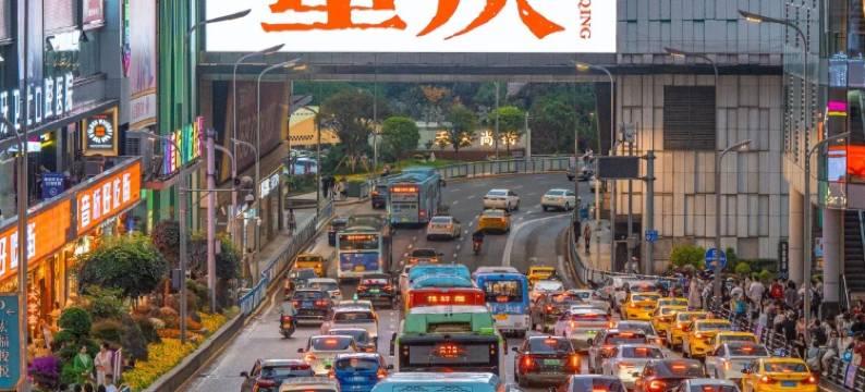 麗枫酒店(重庆观音桥步行街中心店)图片