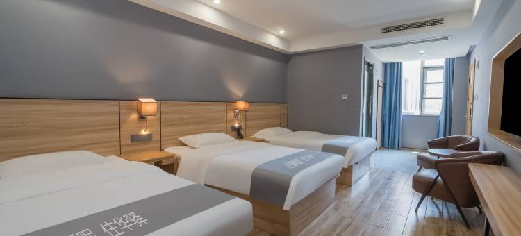 如家华驿精选酒店(盐城大丰海融广场店)图片